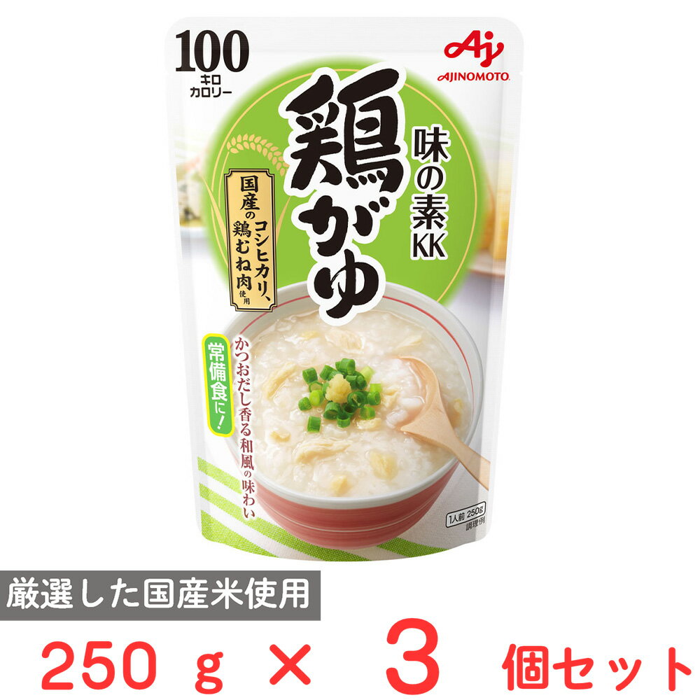 ̑f ̑fKK{ 250g~3