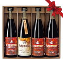 丸福珈琲店 アイスコーヒーセット 4本 箱入り 化粧箱 瓶 コーヒー 希釈 加藤 無糖 ブラック カフェラテ カフェオレ 詰め合せ 手土産 老舗 お中元 ギフト 内祝い(4)