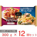 ●商品特徴一口サイズのチキンステーキとクリームパスタをセットにしたワンプレート商品です。香ばしくジューシーなチキンにたまねぎをベースにしたこだわりのシャリアピンソースをかけました。クリームパスタには生クリームを使用し濃厚に仕上げました。●原材料鶏肉加工品（タイ製造）（鶏肉（もも）、植物油脂、しょうがペースト、小麦粉、食塩、粉あめ、粉末状植物性たん白、香辛料、米粉）、小麦粉、野菜（たまねぎ、にんじん、ブロッコリー、ほうれん草）、乳又は乳製品を主要原料とする食品、植物油脂、乳化油脂、ベーコン、糖類（果糖ぶどう糖液糖、砂糖）、生クリーム、しょうゆ、りんごペースト、コンソメパウダー、チーズ、粉末卵白、トマトペースト、ワイン、食塩、粉末状植物性たん白、にんにくペースト、ブイヨンパウダー、たん白加水分解物、香辛料／加工でん粉、増粘剤（加工でん粉、増粘多糖類）、調味料（アミノ酸等）、トレハロース、リン酸塩（Na）、乳化剤、着色料（カラメル、カロチノイド、クチナシ）、キシロース、カゼインNa、くん液、酸味料、発色剤（亜硝酸Na）、（一部に小麦・卵・乳成分・大豆・鶏肉・豚肉・りんごを含む）●保存方法－18℃以下で保存してください●備考一旦解けたものを再び凍らせると品質が変わることがあります●アレルゲン卵 乳 小麦 大豆 鶏肉 豚肉 りんご ●原産国または製造国日本