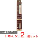 オーラルサインS-03スリッピくるくる×2個