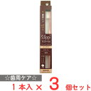 50%OFF オーラルサイン S-03 スリッピ くるくる×3個(4)