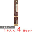 オーラルサインS-03スリッピくるくる×4個