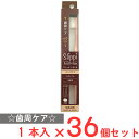オーラルサインS-03スリッピくるくる×36個