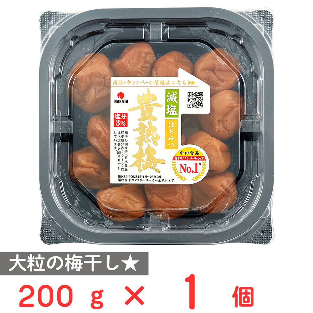 樂天商城 - 中田食品 豊熟梅減塩はちみつ 200g