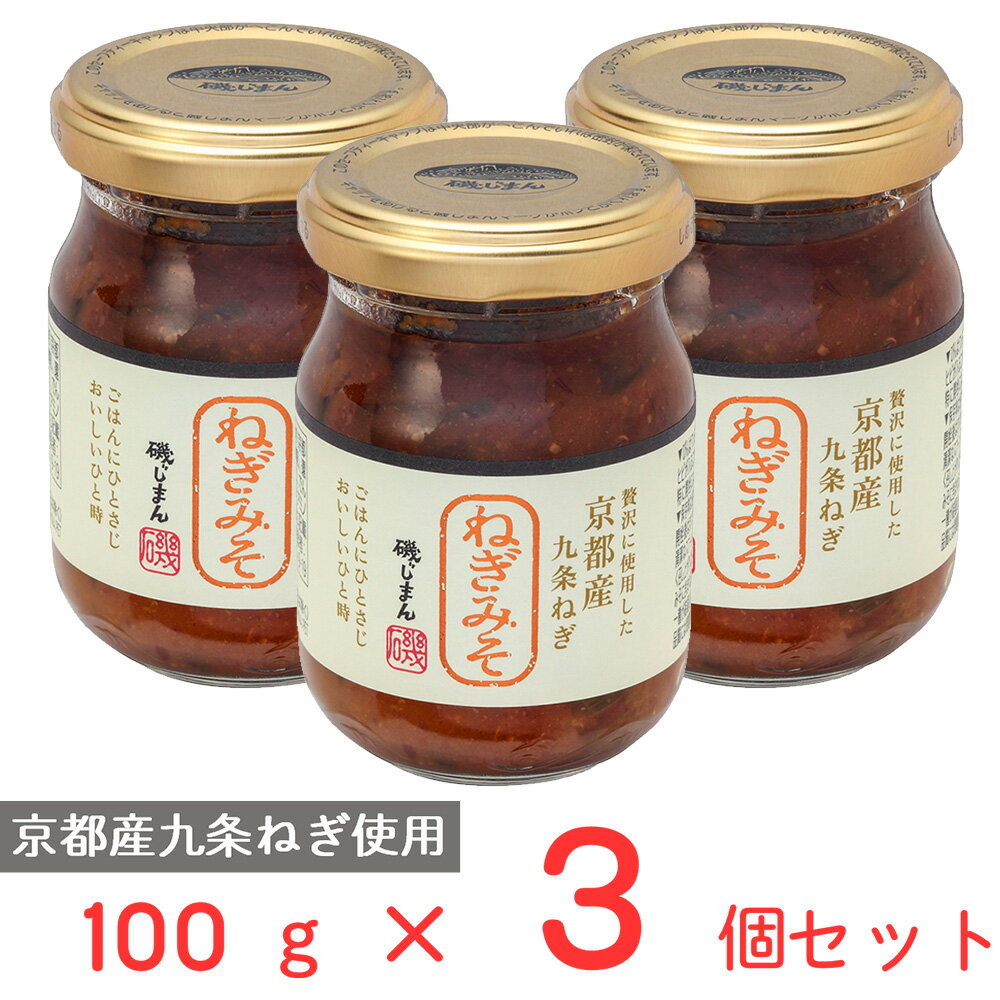 邶܂ sY˂݂ 100g~3