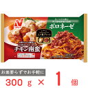 ●商品特徴チキン南蛮とボロネーゼをセットにしたワンプレート商品です。チキン南蛮はアセロラピューレーを使用した特製甘酢だれと、自家製タルタルソースで仕上げました。ボロネーゼは肉と野菜を丁寧に炒め、コクと旨味を引き出しています。●原材料鶏から揚げ（タイ製造）（鶏肉（もも）、小麦粉、糖類（砂糖、ぶどう糖）、しょうゆ、植物油脂、酢、クラッカー粉、でん粉、しょうが汁、鶏卵、食塩、粉末状植物性たん白、アセロラピューレー、にんにく、チキンエキス、脱脂粉乳、香辛料）、小麦粉、野菜（たまねぎ、にんじん、ブロッコリー）、植物油脂、トマトペースト、乳化油脂、食肉（豚肉、牛肉）、乳又は乳製品を主要原料とする食品、きゅうり酢漬け、ビーフエキス、砂糖、コンソメパウダー、ワイン、粒状植物性たん白、食塩、にんにくペースト、粉末卵白、チーズ、粉末状植物性たん白、フォンドボー、たん白加水分解物、香辛料／加工でん粉、増粘剤（加工でん粉、キサンタンガム）、調味料（アミノ酸等）、トレハロース、着色料（カラメル、カロチノイド、ウコン）、リン酸塩（Na）、酢酸Na、グリシン、カゼインNa、乳化剤、キシロース、酸味料、香辛料抽出物、ミョウバン、フィチン酸、（一部に小麦・卵・乳成分・牛肉・ごま・大豆・鶏肉・豚肉を含む）●保存方法－18℃以下で保存してください●備考一旦解けたものを再び凍らせると品質が変わることがあります●アレルゲン卵 乳 小麦 牛肉 ごま 大豆 鶏肉 豚肉●原産国または製造国日本