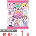 単品販売