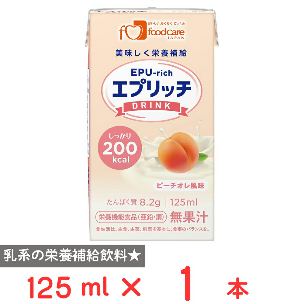 �ա��ɥ��� ���ץ�å��ɥ�� �ԡ���������̣ 125ml