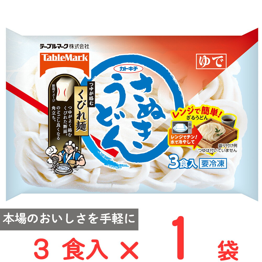 [����] �ơ��֥�ޡ��� ���̤����ɤ�3����