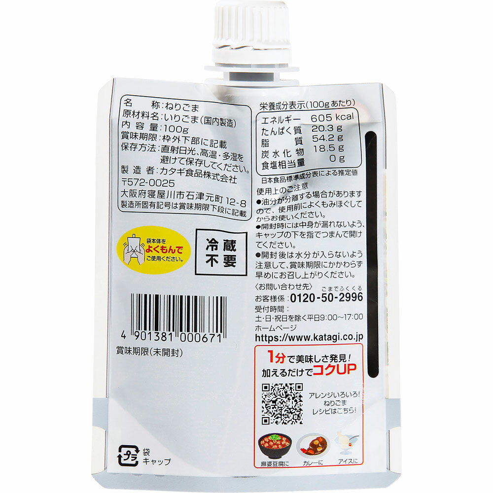 サンプル画像3