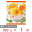 [] Delcy ϥޥ󥴡 150g