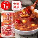 東永商事 台湾泰山八宝粥 375g