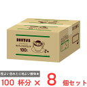 ドトールコーヒー ドリップパックキリマンジャロブレンド 100パック×8個