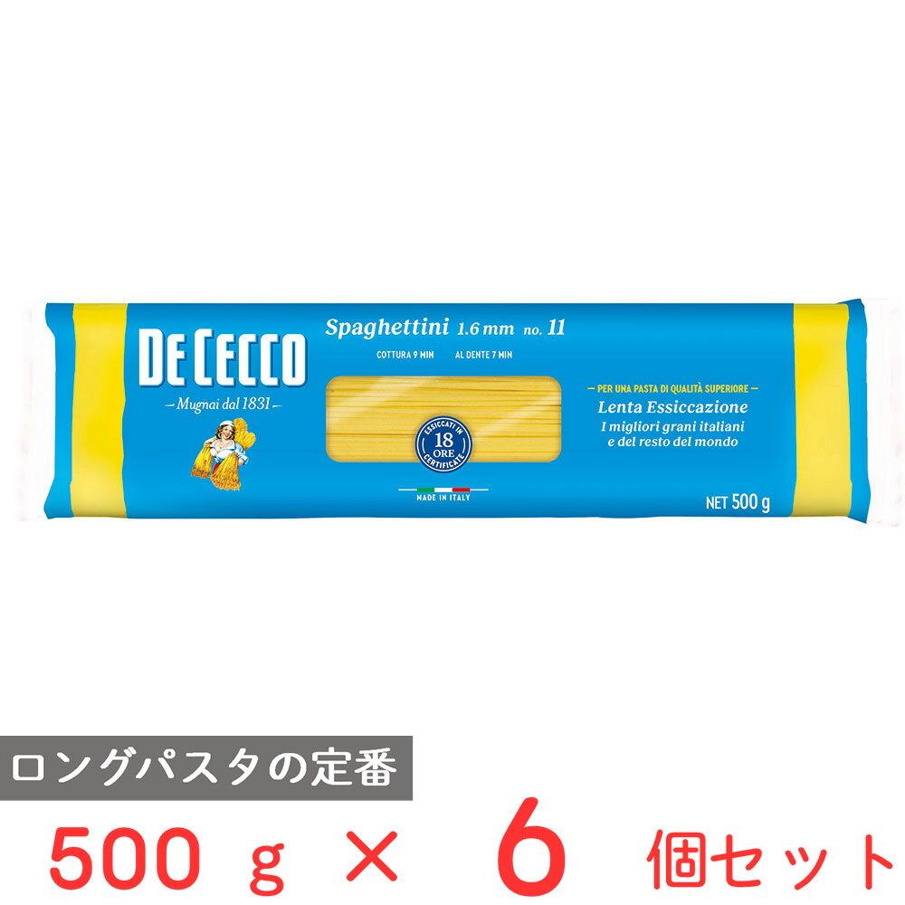 ディ・チェコ　No.11　　スパゲッティーニ 500g×6個