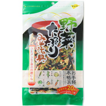 三幸産業 野菜たっぷりみそ汁の具 55g