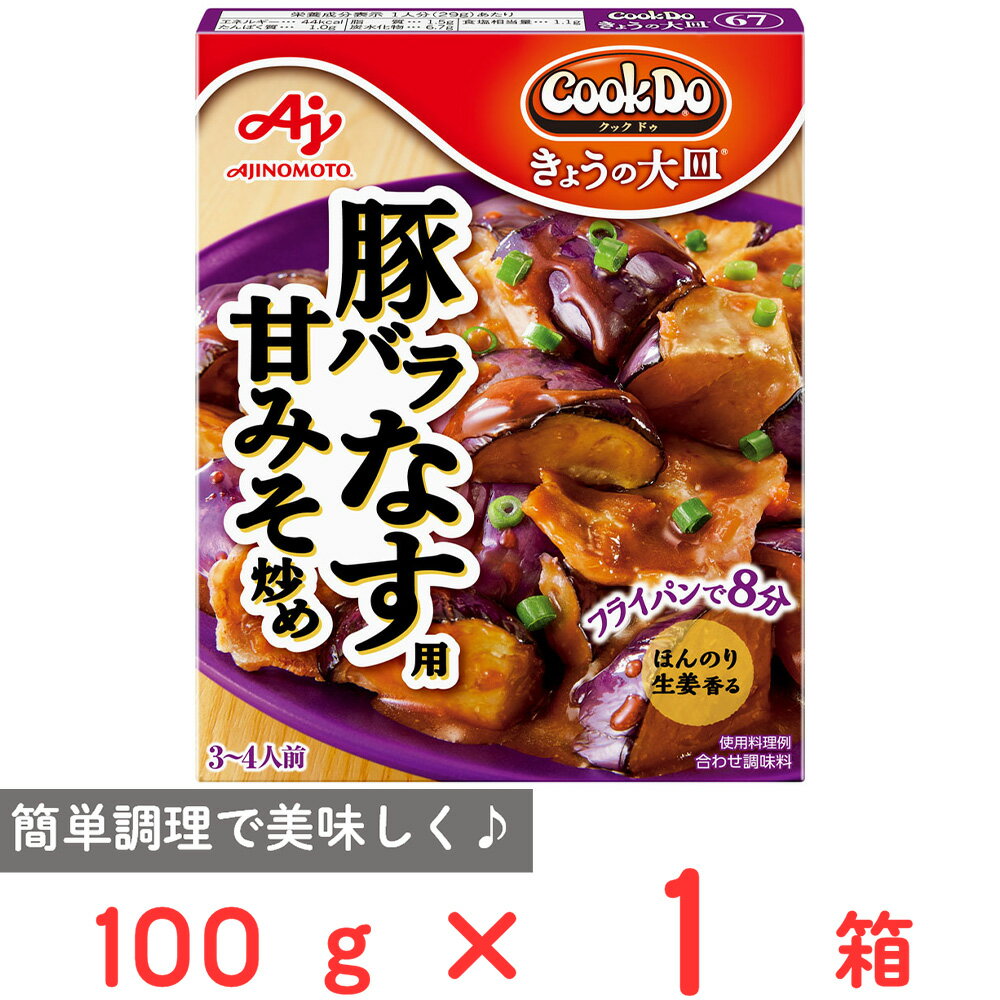 ̑f Cook Do傤̑Mi킹j؃oȂp 100g