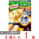 味の素 クノール カップスープ4種のチーズのとろ~り濃厚ポタージュ(3袋入) 53.7g