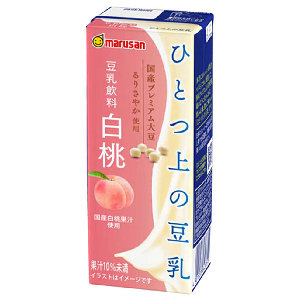 マルサンアイ ひとつ上の豆乳 豆乳飲料 白桃 ...の紹介画像2