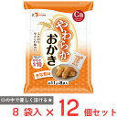 フードケア やわらかおかき きな粉味 88g×12個