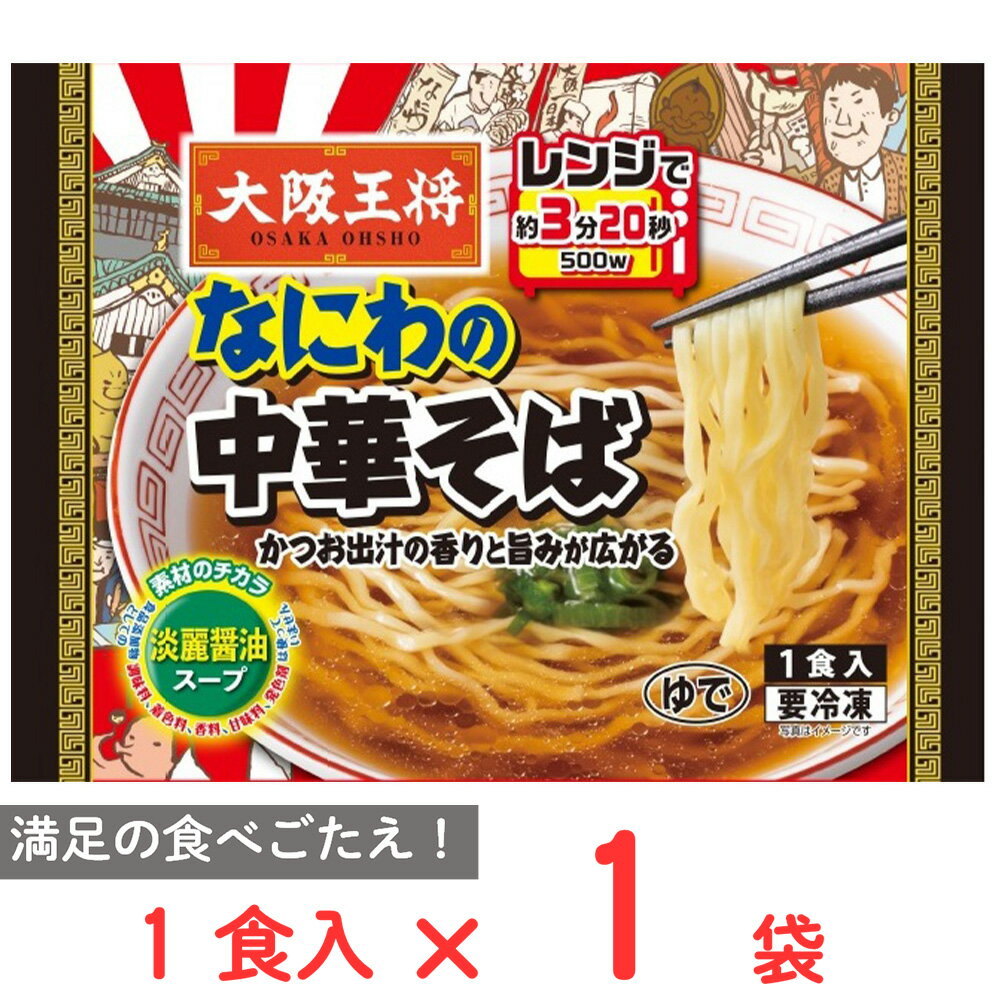 Smile Spoon ŷԾŹ㤨[] ȥɥա 岦 ʤˤڤ 1 223gפβǤʤ351ߤˤʤޤ