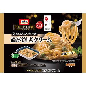 [冷凍食品]オーマイ プレミアム濃厚海老クリーム 270g | 冷凍パスタ スパゲティ 麺 オーマイ プレミアム濃厚海老クリーム 日本製粉 オーマイ スパゲティ 冷凍パスタ パスタ 冷凍食品 冷食 冷凍スパゲティ