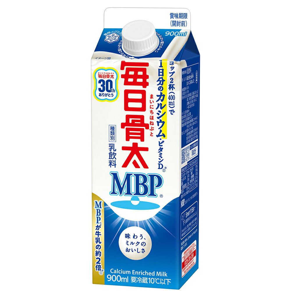[冷蔵]雪印メグミルク 毎日骨太 MBP 90...の紹介画像2