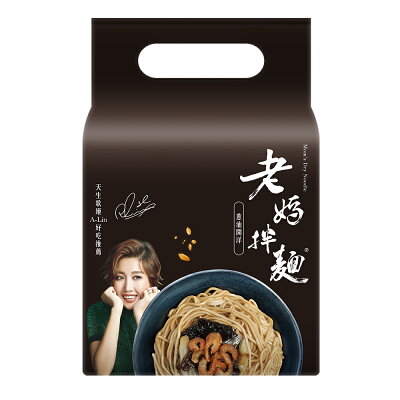 Smile Spoon 楽天市場店 HOWSLER FOODS 老媽拌麺 ラオマバンメン 台湾まぜそば 海老そば 4食入り 543g