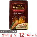 重松貿易 レ・ヴェネツィアーネ カッペリーニ 250g×12個