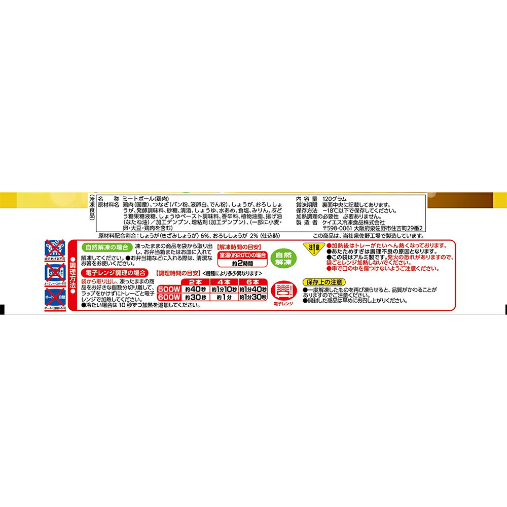 ������ϥ����������࿩�� ���礦������ �񻺷� �ܤĤ��Ͷ��ʾȾơ�(2�Ķ���6����)��1��