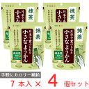 片手で食べられる小さなようかん 抹茶 98g×4個 井村屋 羊羹 ようかん スティック 個包装 ミニ 一口 サイズ まとめ買い 間食 和菓子 ひとくち お菓子