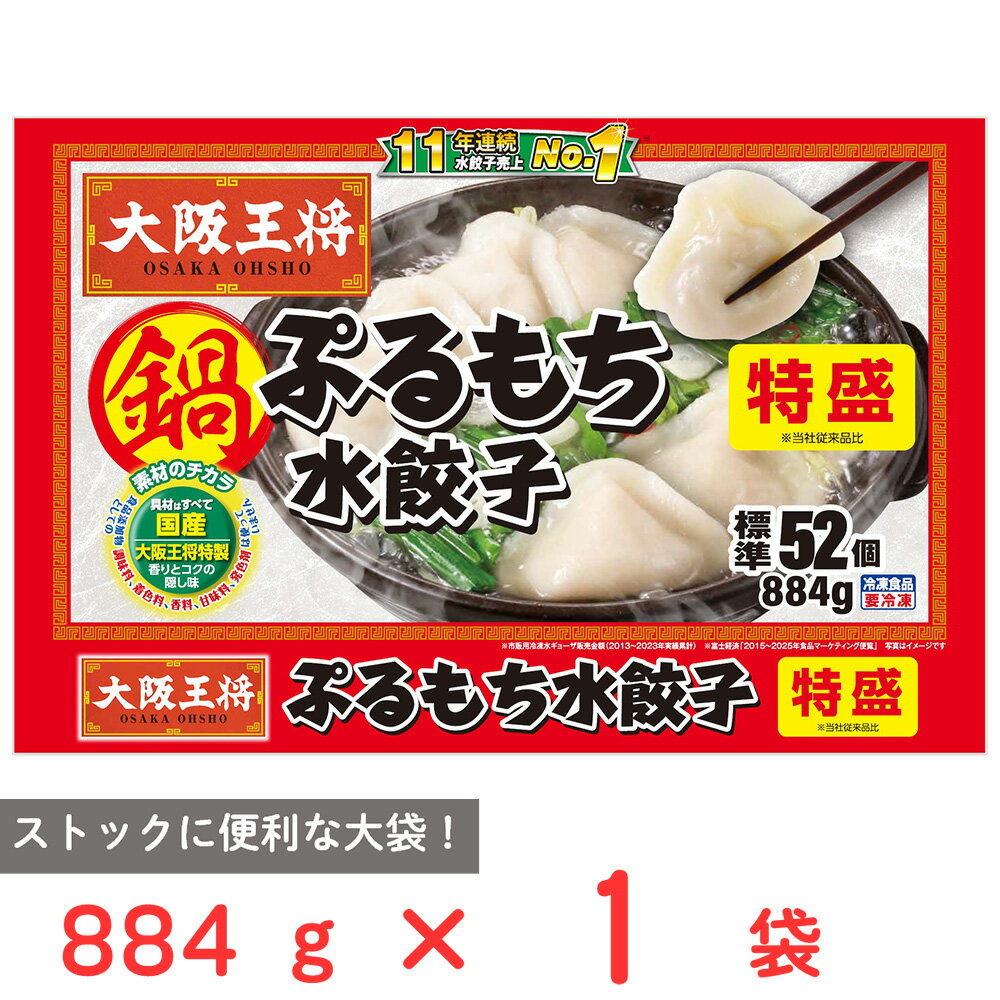 [] ȥɥա 岦 פ 884g