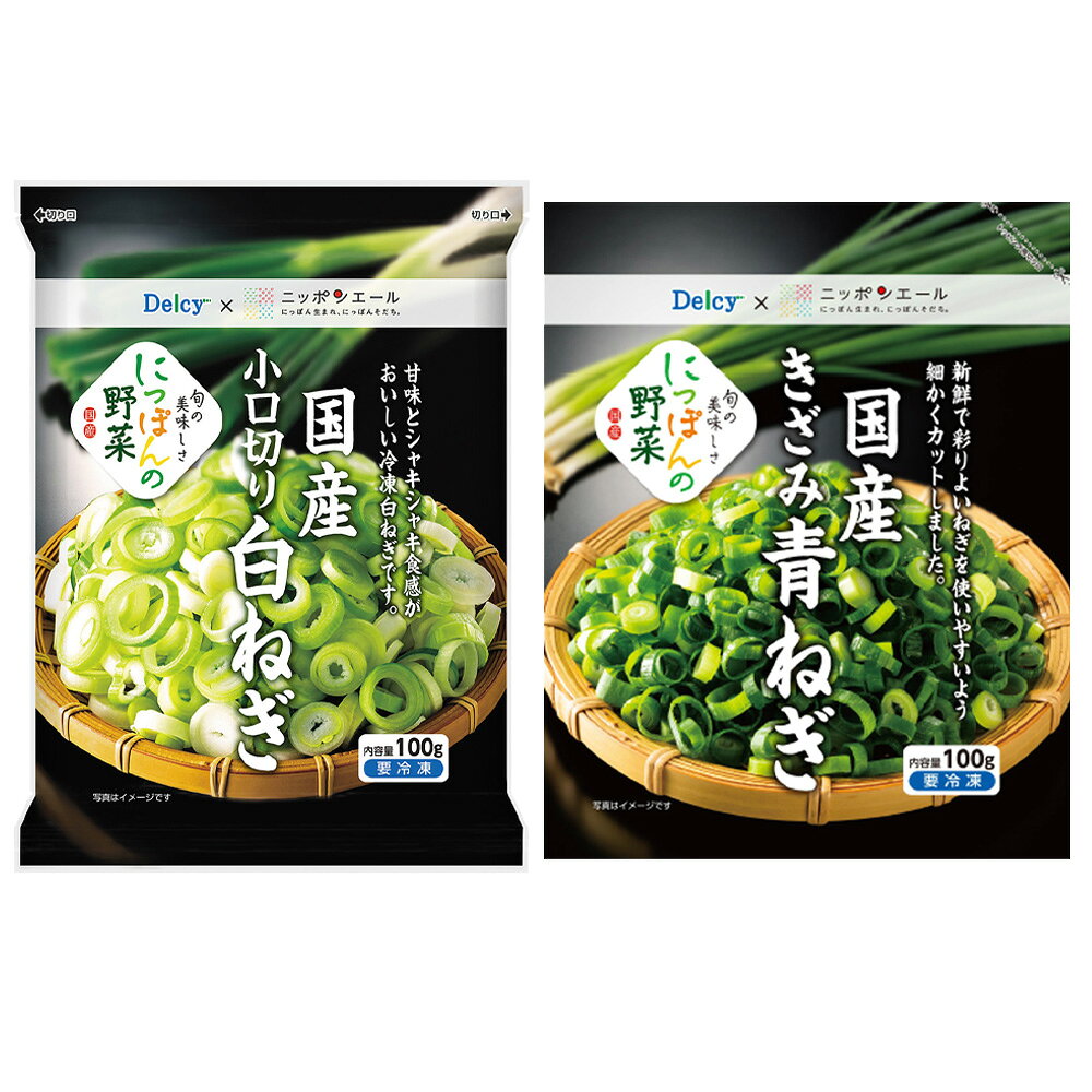 [����] Delcy �Ĥͤ���ͤ����å� 2���1�ġó�ŷ�����ѡ��������о�