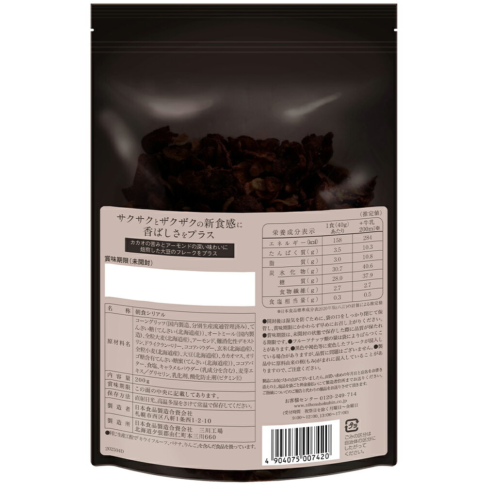 ���� �ӥ�������Ρ��� 200g