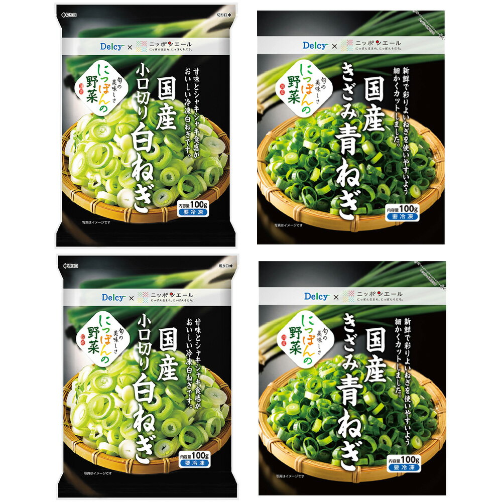 [����] Delcy �Ĥͤ���ͤ����å� 2���2�ġó�ŷ�����ѡ��������о�