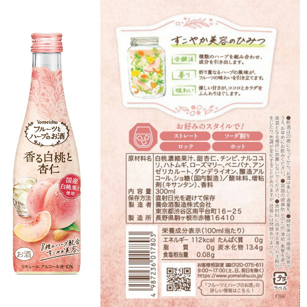 ��̿����¤ �ե롼�Ĥȥϡ��֤Τ���3�異�����ȡʳ�1�ܡ�