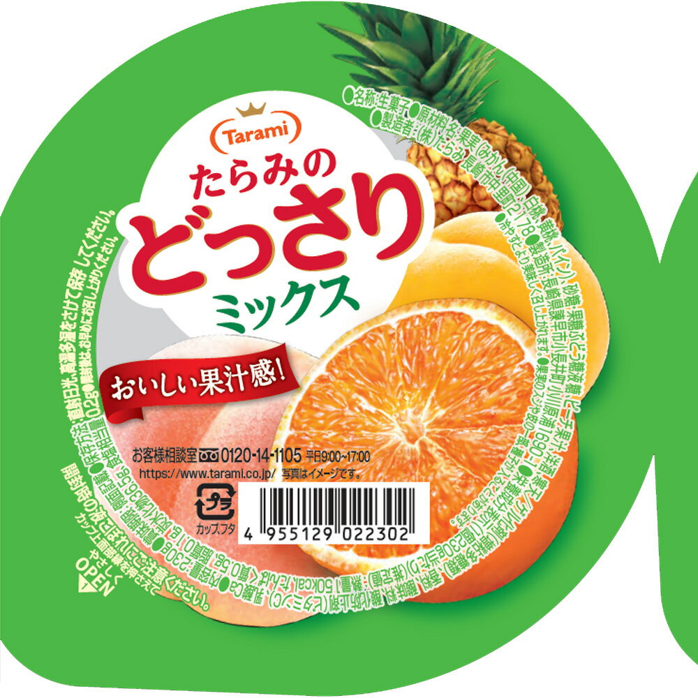 ����� ����ߤΤɤä��� �ߥå��� 230g��12��