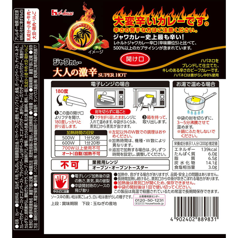 サンプル画像3