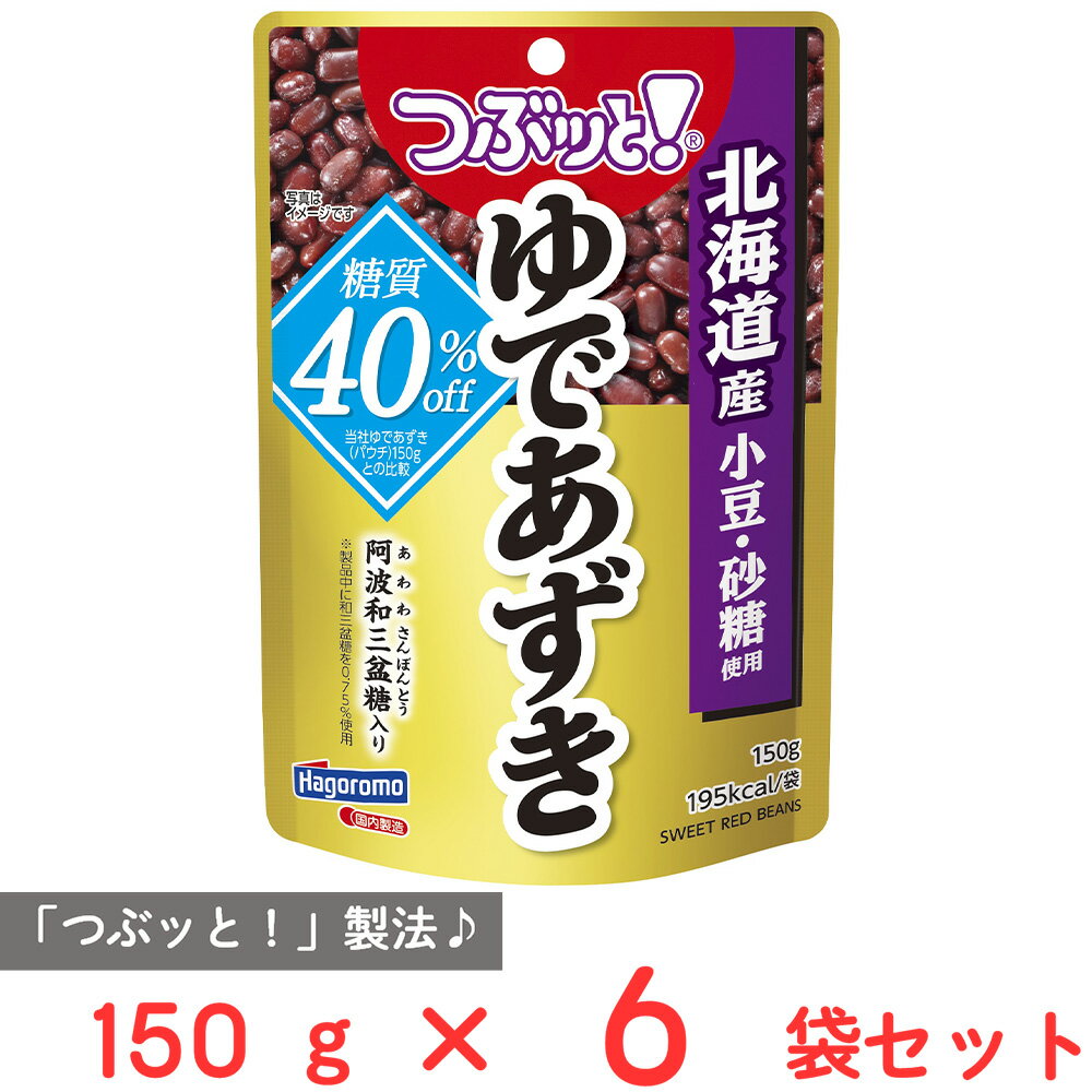 はごろもフーズ つぶッと！ゆであずき 糖質オフ(パウチ) 150g×6袋