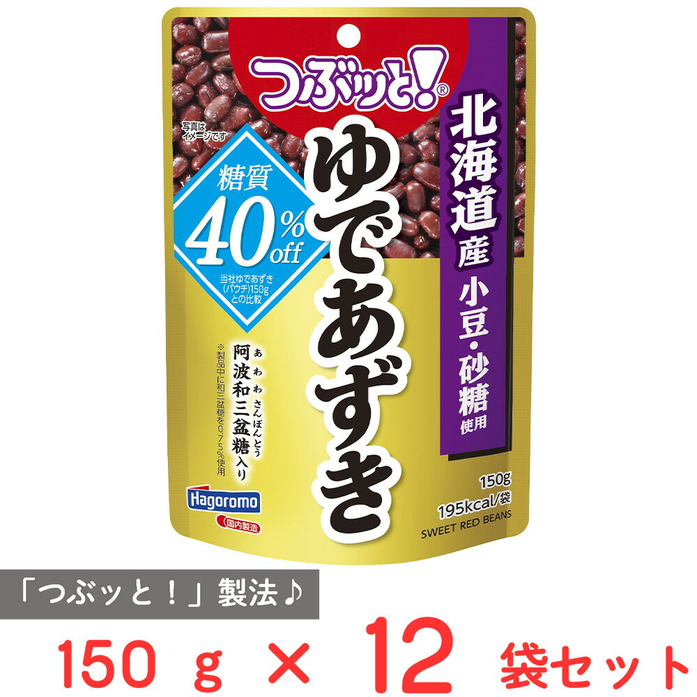 はごろもフーズ つぶッと！ゆであずき 糖質オフ(パウチ) 150g×12袋