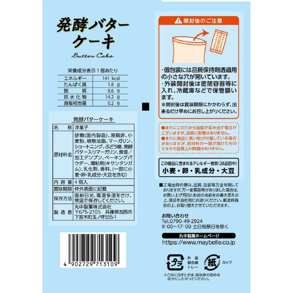 �������� ȯ�ڥХ��������� 4�ġ�18�� ���72�� ���ۻ� �Ʋۻ� ������ ����� ������