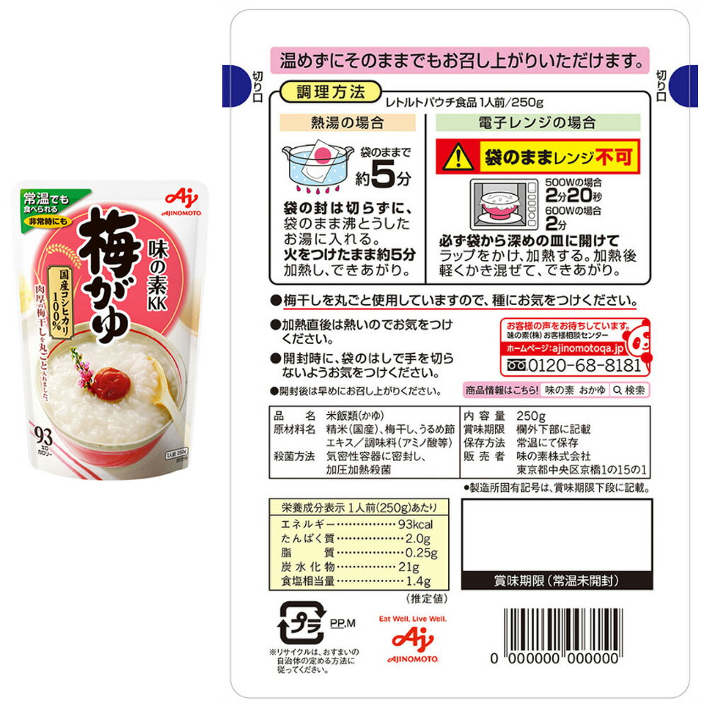 ̣���� ������ �͵���3�� ��12�ĥ��å�