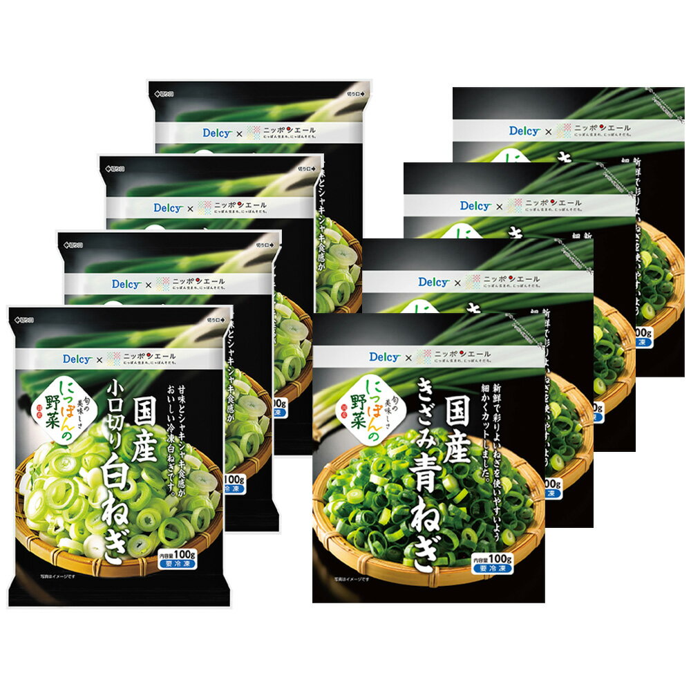 [����] Delcy �Ĥͤ���ͤ����å� 2���4��