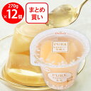たらみ PURE もも 270g×12個(4)