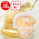 たらみ PURE もも 270g×18個(4)