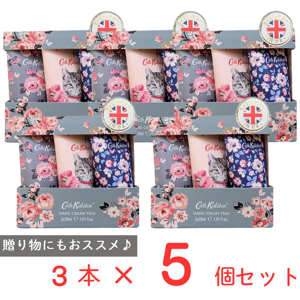 ●商品特徴Cath Kidston(キャス・キッドソン)の人気モチーフを使用したパッケージのハンドクリームです。パッケージデザインがとってもかわいく、華やかなお花やフルーツの香りは使うたびに気分が上がります！シアバター＆カカオバター配合で乾燥しがちな手肌をしっとりと保湿します。小さめサイズで持ち運びもしやすく、贈答用にもおすすめです。ブロッサム、オレンジフラワー＆ザクロ、ホワイトクローバー＆抹茶の香りの組み合わせ。キャット＆フラワー柄を中心に、キャスキッドソンらしい小花柄を組み合わせたデザイン。●原材料【CK　ハンドクリーム　#ブロッサムの香り】成分/水、セテアリルアルコール、セテアレス-25、グリセリン、トリ(カプリル酸/カプリン酸)グリセリル、シア脂、香料、カカオ脂、フェノキシエタノール、エチルヘキシルグリセリン、コーンスターチ、アラントイン、(アクリレーツ/アクリル酸アルキル(C10-30))クロスポリマー、TEA、酢酸トコフェロール、パンテノール、ベンジルアルコール、サリチル酸ベンジル、シトロネロール、ゲラニオール、ヘキシルシンナマル、リモネン、リナロール、α-イソメチルイオノン[] 【CK　ハンドクリーム　#オレンジフラワー＆ザクロの香り】成分/水、ステアリン酸、ミリスチン酸イソプロピル、セテアリルアルコール、グリセリン、ミネラルオイル、セテアレス-25、香料、ジメチコン、シア脂、フェノキシエタノール、カプリリルグリコール、ステアリン酸グリセリル、ステアリン酸PEG-100、カルボマー、TEA、酢酸トコフェロール、ショウガ根エキス、グレープフルーツ果実エキス、エチルヘキシルグリセリン 【CK　ハンドクリーム　#ホワイトクローバー&抹茶の香り】成分/水、セテアリルアルコール、セテアレス-25、グリセリン、トリ(カプリル酸/カプリン酸)グリセリル、シア脂、香料、カカオ脂、フェノキシエタノール、エチルヘキシルグリセリン、コーンスターチ、アラントイン、(アクリレーツ/アクリル酸アルキル(C10-30))クロスポリマー、TEA、酢酸トコフェロール、パンテノール、リモネン、シトロネロール、ゲラニオール●保存方法■極端に高温又は低温の場所、直射日光のあたる場所には保管しないでください。 ■開封後はなるべくお早めにご使用ください。 ■乳児、子供の手の届かない所に保管してください。●備考【使用上の注意】 ■お肌に異常が生じていないかよく注意してご使用ください。化粧品がお肌に合わないとき即ち次のような場合には、使用を中止してください。そのまま使用を続けますと、症状を悪化させることがありますので、皮膚科専門医等にご相談されることをおすすめします。また、傷やはれもの、しっしん等の異常がある部位には、ご使用にならないでください。 (1)使用中、赤味、はれ、かゆみ、刺激、色抜け（白斑等）や黒ずみ等の異常があらわれた場合 (2)使用したお肌に、直射日光があたって上記のような異常があらわれた場合 ■目に入らないようご注意ください。目に入った場合は、こすらずにすぐに洗い流してください。その後、目に異物感など異常が残る場合は、眼科専門医へご相談されることをおすすめします。●アレルゲンなし