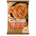 [冷凍] マ・マー 超もち生パスタ 太麺ナポリタン 270g ママー パスタ 冷凍パスタ 麺 スパゲティ冷凍惣菜 惣菜 喫茶店 懐かしの 昔ながらの ナポリタン 夜食 軽食 冷凍 冷食 時短 手軽 簡単 電子レンジ 美味しい