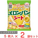 ●商品特徴パンにのせてトースターで約2～3分焼くだけで、かんたんに焼きたてのメロンパンの食感と風味が再現できる食品シートです。メロンパンのクッキー生地のようなしっとりサクサク感をお楽しみください。二次元バーコードからブランドサイトにアクセスすると、他のレシピ例もご覧いただけます。●原材料砂糖（国内製造）、寒梅粉（アルファ化もち米粉）、植物油脂、マーガリン（乳成分を含む）、クリーミングパウダー（乳成分を含む）、水飴??、バター／ソルビトール、乳化剤（大豆由来）、香料、重曹、カゼインNa（乳由来）、着色料（カロテノイド）●保存方法10℃以下で冷蔵保存してください。●備考【賞味期限：発送時点で30日以上】・賞味期限は、未開封の状態で冷蔵保存（10℃以下）した場合に、風味等の品質が保たれる期限です。開封後は賞味期限にかかわらず、できるだけお早目にお召し上がりください。・作りたてのおいしさを保つため脱酸素剤を封入しておりますが、食べられませんので開封後はお捨てください。●アレルゲン乳 ●原産国または製造国日本