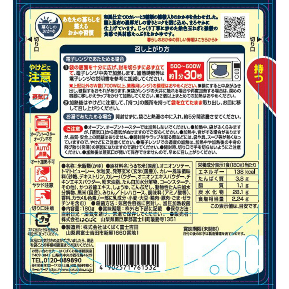 サンプル画像3