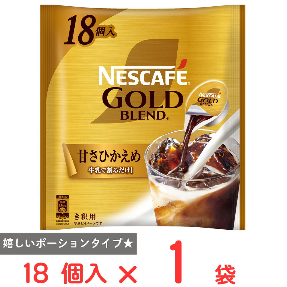 �ͥ������� �ͥ����ե� ������ɥ֥��� �ݡ������ �Ť��Ҥ����� 18��