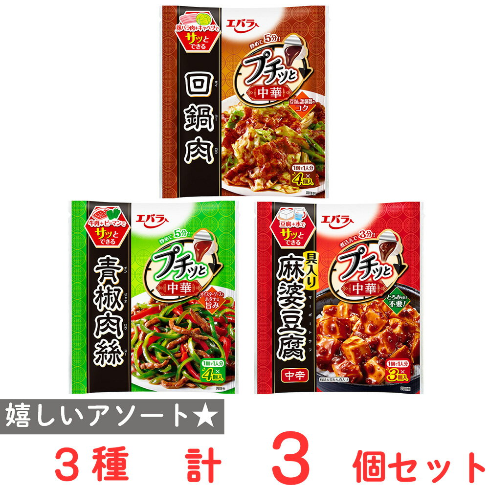 Х鿩 ץä 3浪å
